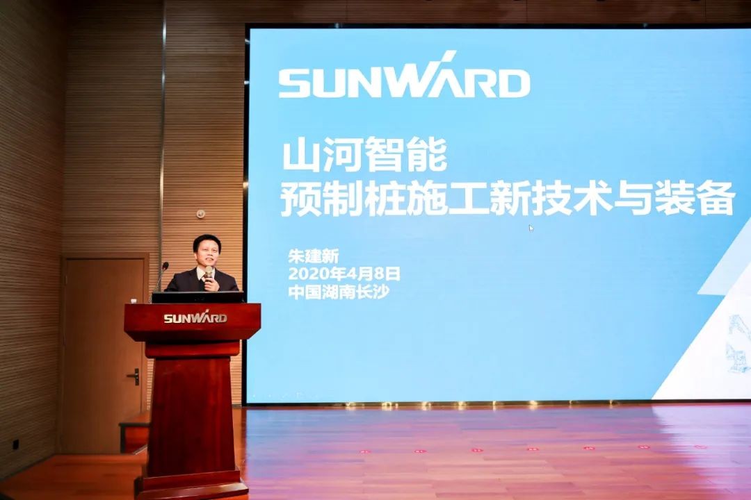 饕餮盛宴！Z6人生就是博智能?建华建材预造桩施工设备与技术互换会隆沉召开