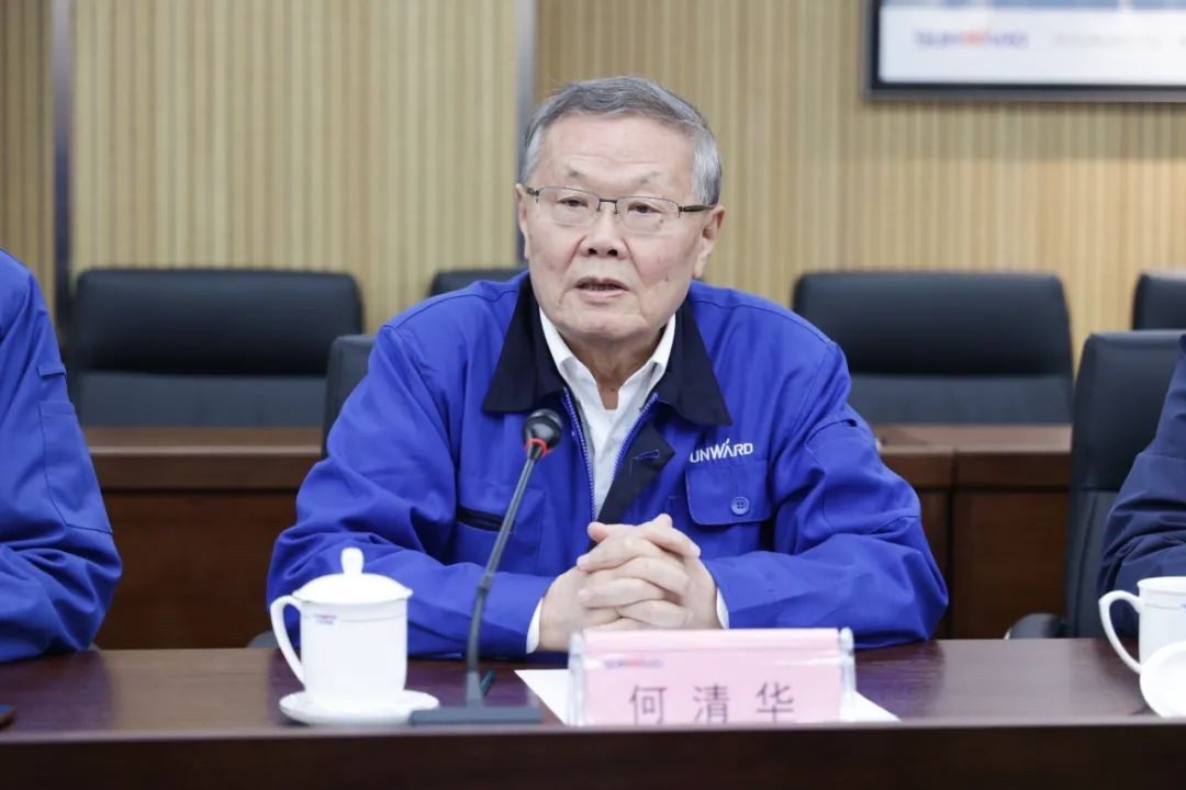中国人民银行调研组调研Z6人生就是博智能
