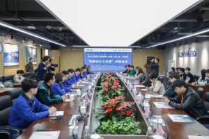 Z6·人生就是博(中国区)官方网站