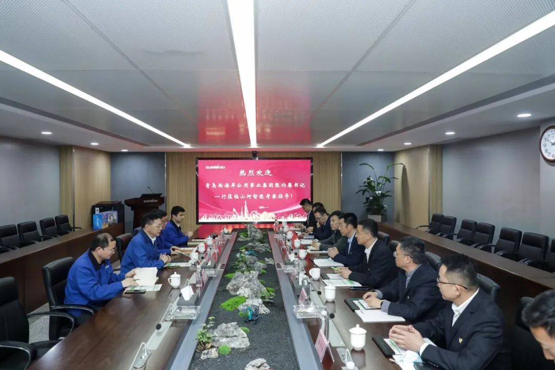 以党建促业务，以业务强党建——青岛西海岸公用事业集团调查Z6人生就是博智能