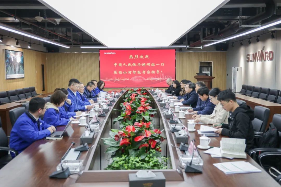 中国人民银行调研组调研Z6人生就是博智能