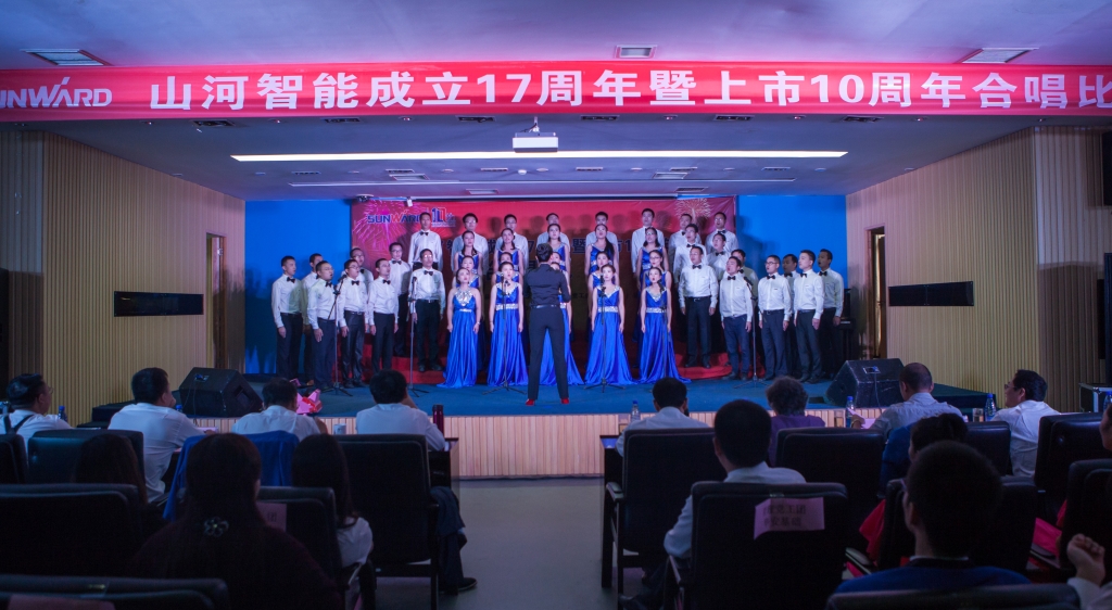 唱响Z6人生就是博之歌 共抒美好情怀——Z6人生就是博智能“双庆”合唱角逐圆满实现
