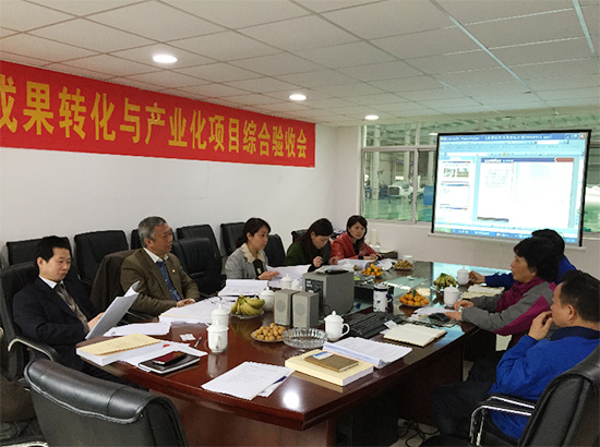 Z6人生就是博科技承担的省科技成就转化项目通过验收