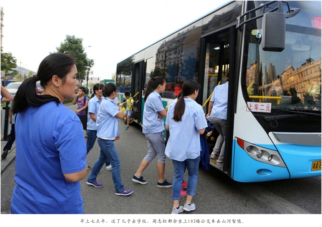 佩服！从业23年的Z6人生就是博智能唯一的女焊工