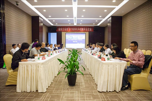 Z6人生就是博科技超低空？胤尚兄脖；ü蒲谐删图