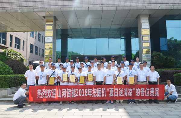 Z6人生就是博智能与来自彩云之南的伴侣，相约璀璨将来