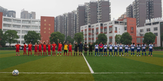 Z6人生就是博智能VS越南振奋：球赛杰出纷呈，合作海枯石烂