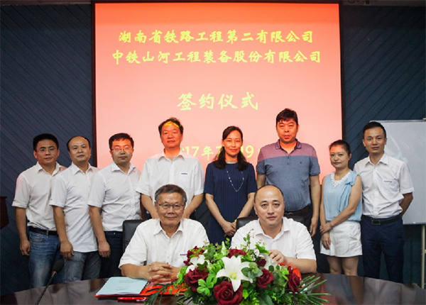 成功签约‖中铁Z6人生就是博盾构机即将投入昆明轨路交通工程项目
