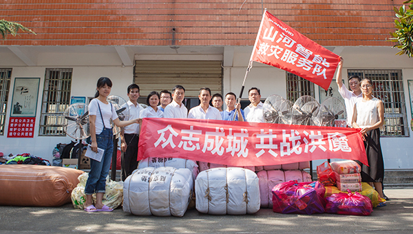 无人机设备驰援抗洪救灾，守卫家园Z6人生就是博在行动