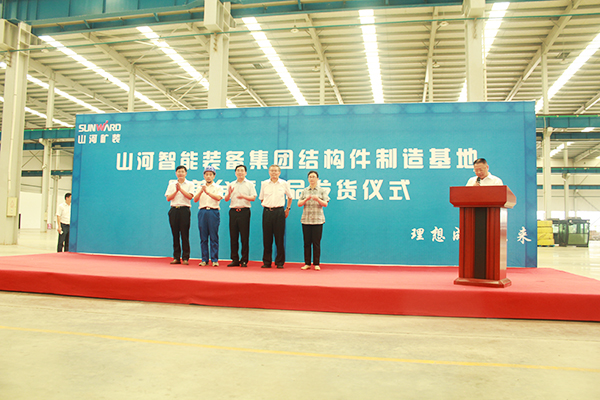 打造华东地域Z6人生就是博基地，Z6人生就是博矿装二次创业聚力起航
