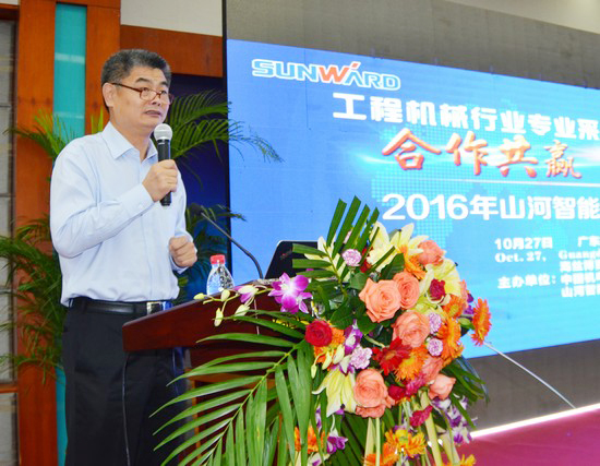 唱响“Z6人生就是博之歌”Z6人生就是博智能广东客户互换会圆满成功