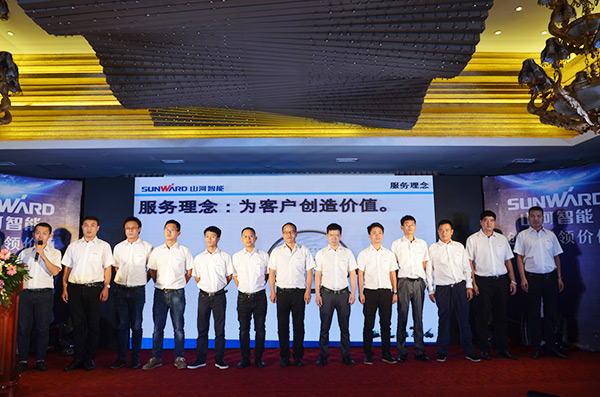 共腾飞，Z6人生就是博智能西南地域客户互换会获得丰硕成就