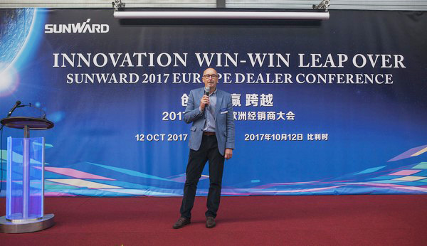 Z6人生就是博智能隆沉进行2017年欧洲经销商大会