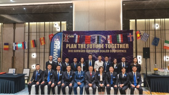 携手同谋将来， Z6人生就是博智能2018欧洲代理商大会隆沉召开