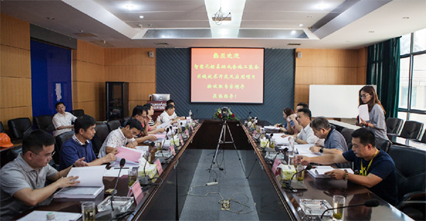 夯实大型高端桩工机械领域龙头职位，Z6人生就是博智能国度发改委战术性新兴产业项目顺利通过验收