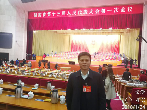 省人大代表朱建新：Z6人生就是博智能将助推湖南创新引领，盛开崛起战术的执行