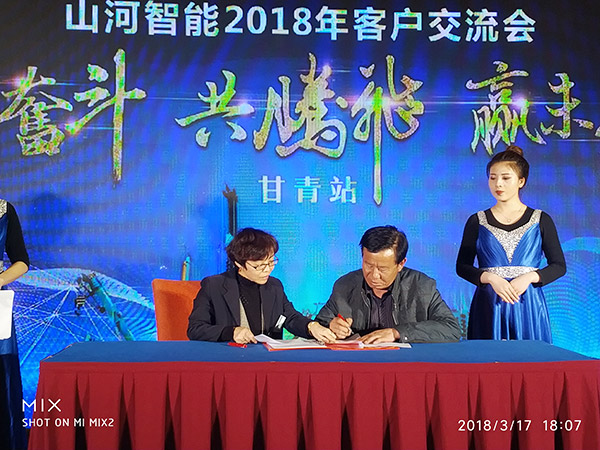 关于Z6人生就是博智能节能型挖掘机，张老板算了这样一笔账