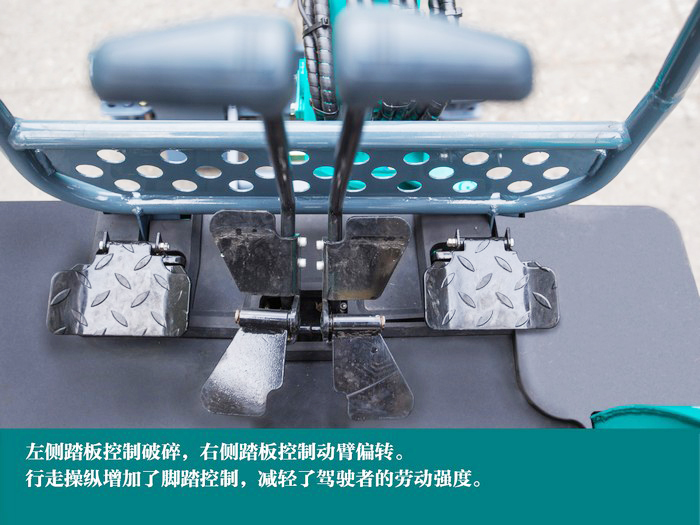 叮咚！您有一份来自Z6人生就是博智能18UB微挖的快递待领取...