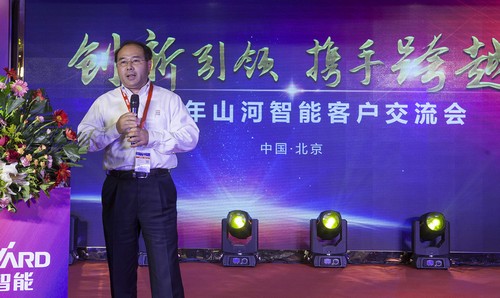 Z6人生就是博智能酷帅曾大虾，一大波美图带你亲临北京BICES展