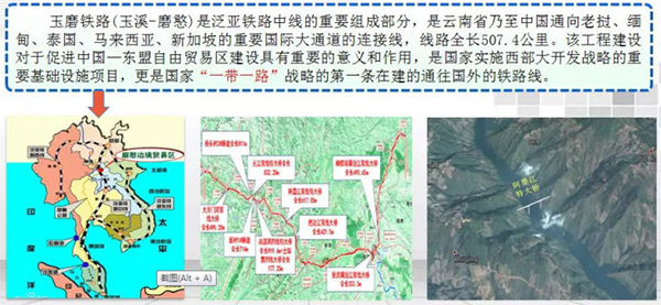 参加一带一路沉大项目 Z6人生就是博智能旋挖钻扬名阿墨江特大桥