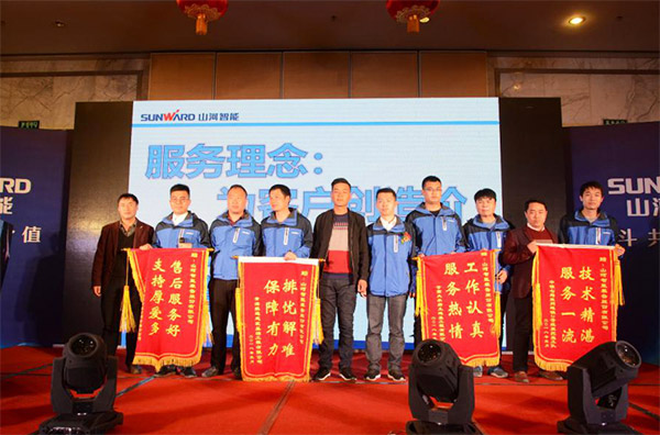 成交额近两亿元，Z6人生就是博智能客户互换会喜报频传