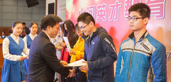 不忘初心，Z6人生就是博英才奖已惠及中南学子七百余人