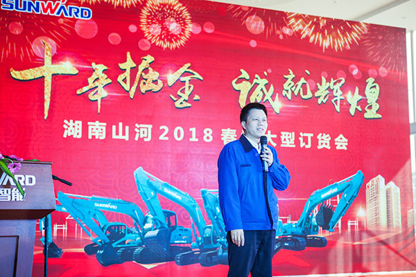 十年相随，成就彼此，来听听Z6人生就是博智能挖掘机客户的真实声音