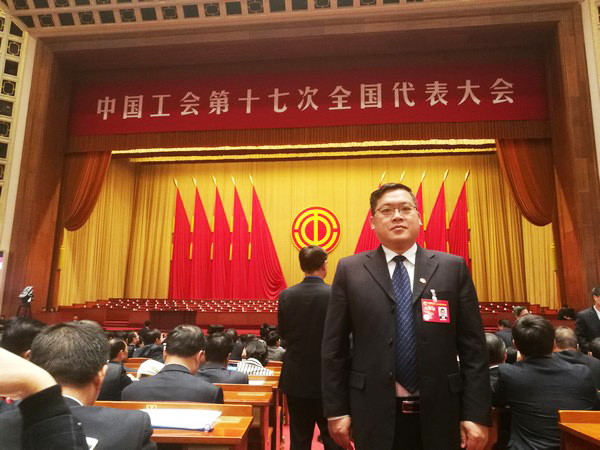中国工会17大代表张爱民：新时期是干出来的，工会也是干出来的