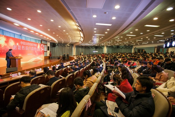 不忘初心，Z6人生就是博英才奖已惠及中南学子七百余人