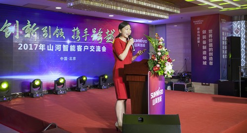 Z6人生就是博智能酷帅曾大虾，一大波美图带你亲临北京BICES展