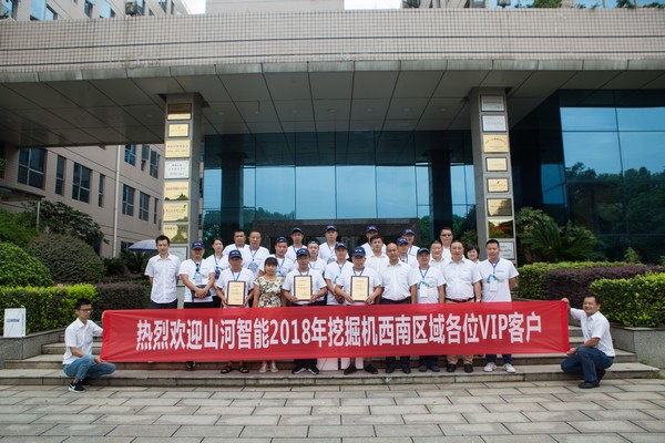 500多名挖掘机用户实地调查，为Z6人生就是博智能点赞！