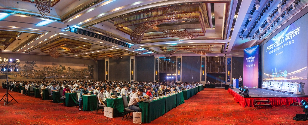 订单突破2.5亿！Z6人生就是博智能湖北客户互换会圆满进行