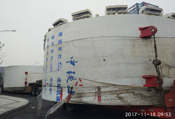 风里雨里，成都等你！中铁Z6人生就是博盾构机走出长沙