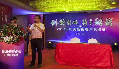 Z6人生就是博智能酷帅曾大虾，一大波美图带你亲临北京BICES展