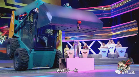 谁说机械都冰凉？这款会跳舞的滑移明明就是周到奔放的！