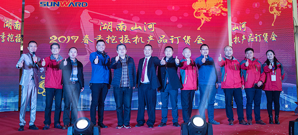 势不成挡，Z6人生就是博智能挖掘机湖南市场订货会创新高
