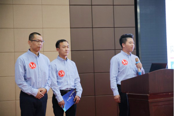 喜报︱中国创新步骤大赛湖南赛区Z6人生就是博智能获一等奖