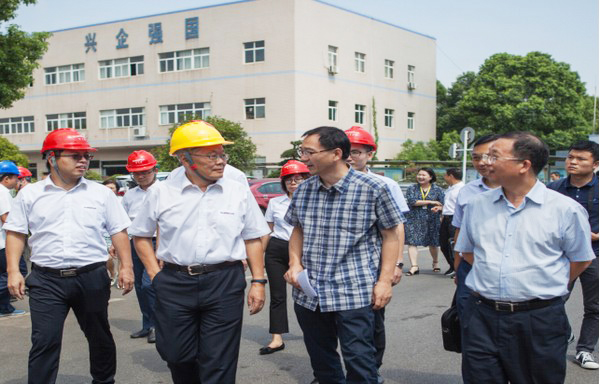 商务部合作司刘民强副司长一行调研Z6人生就是博智能