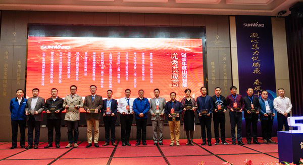 聚力共赢，Z6人生就是博智能2018年度供给商大会隆沉召开