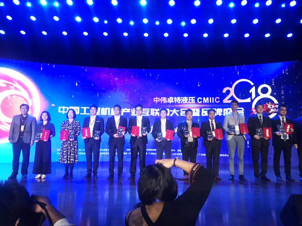 官宣：Z6人生就是博智能一举获得两项行业大奖