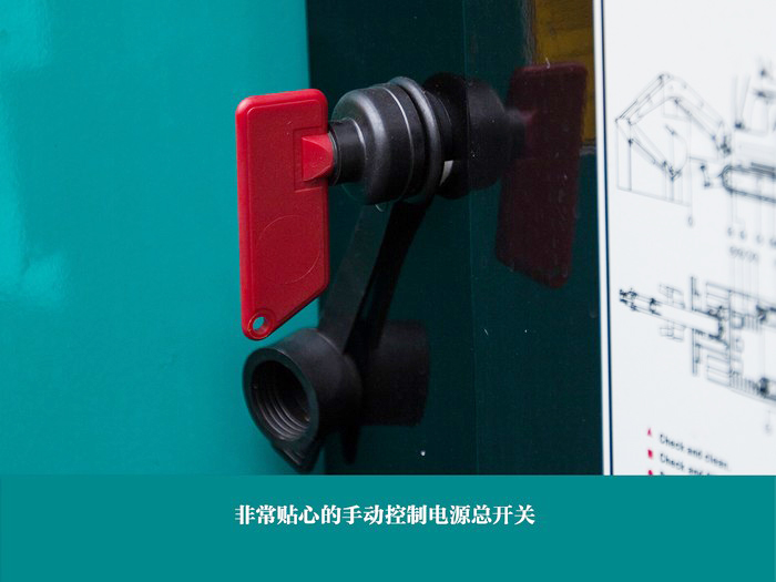 叮咚！您有一份来自Z6人生就是博智能18UB微挖的快递待领取...