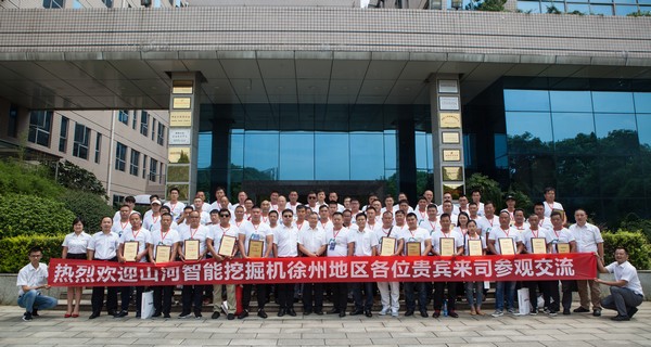 500多名挖掘机用户实地调查，为Z6人生就是博智能点赞！