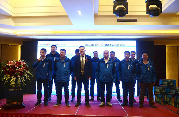 成交额近两亿元，Z6人生就是博智能客户互换会喜报频传