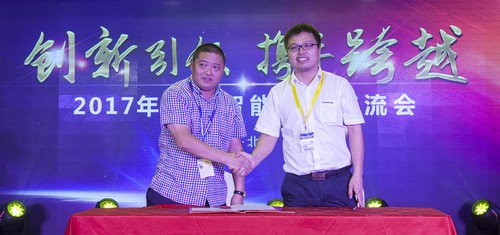 Z6人生就是博智能酷帅曾大虾，一大波美图带你亲临北京BICES展