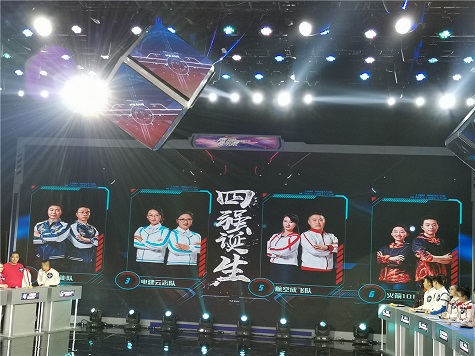 全国四强！Z6人生就是博智能再创佳绩