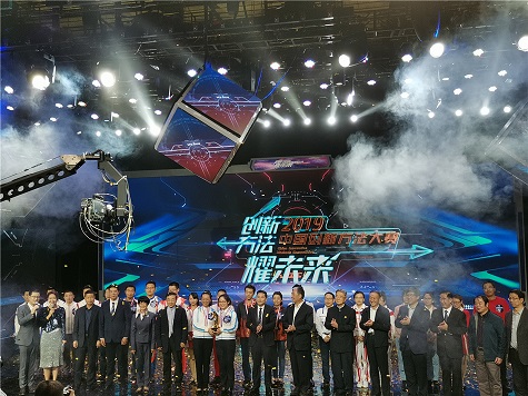 全国四强！Z6人生就是博智能再创佳绩