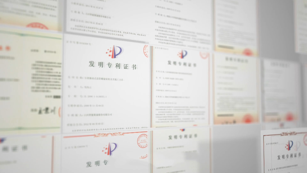 号表号表！Z6人生就是博智能又获国度级荣誉