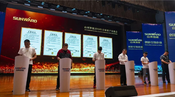 千人客户互换会，10.5亿订单！Z6人生就是博智能二十年发展新飞跃