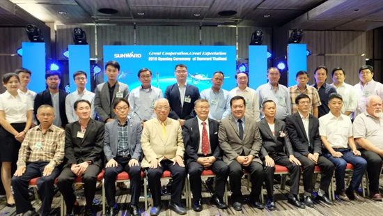Z6人生就是博智能海表再布一子 泰国子公司谋篇东南亚