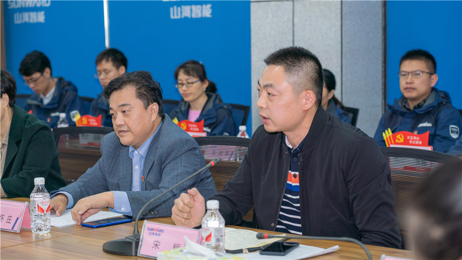 Z6人生就是博智能进行主题教育进建钻研会暨员工活动中心开幕典礼